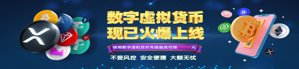 www.yaxin988.com与您再创巅峰